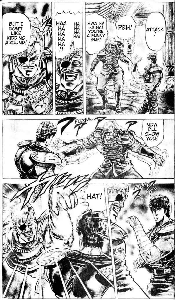 Fist of the North Star Chapter 77 17